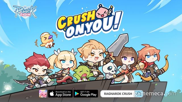 라그나로크 크러쉬 대표 이미지 (사진제공: 그라비티)