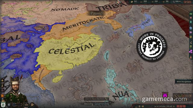 크루세이더 킹즈 3 스크린샷 (사진출처: 게임 스팀 페이지)