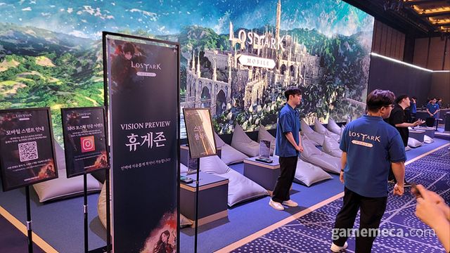 지친 모험가들을 위한 휴식존 (사진: 게임메카 촬영)