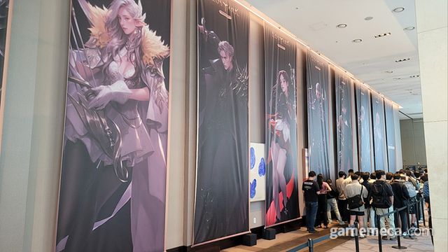 서울 삼성동에 위치한 그랜드 인터센티넨탈 파르나스에서 열린 로스트아크 프리뷰 행사