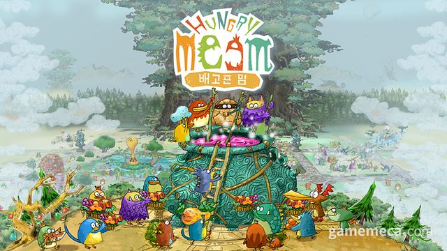 배고픈 밈 대표 이미지 (사진제공: 드레콤)