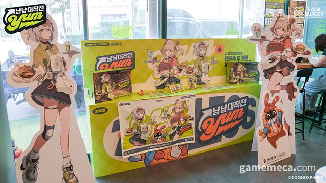 젠레스 존 제로 냠냠 대작전 컬래버 세트 및 굿즈 (사진제공: 호요버스)