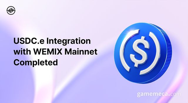 위믹스, USDC 기반 스테이블코인 이미지 (사진제공: 위메이드)