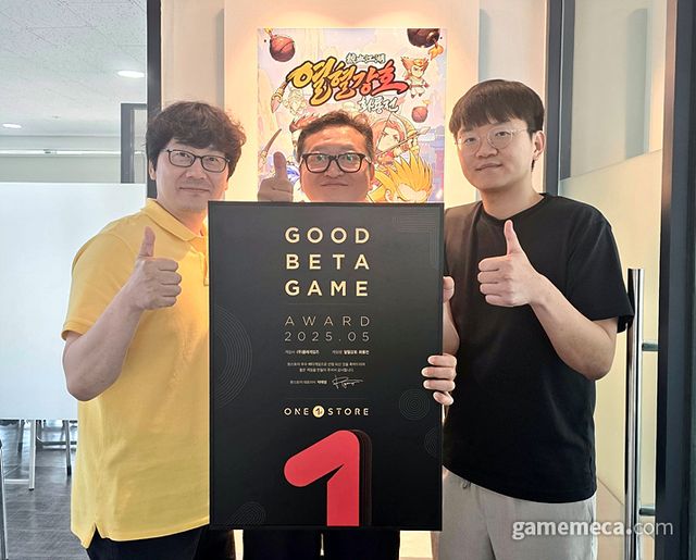 열혈강호: 화룡전을 개발한 클래게임즈 (사진제공: 원스토어)