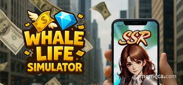 웨일 라이프 시뮬레이터 대표 이미지 (사진출처: 스팀 상점 페이지)