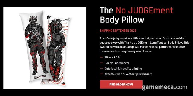 레디 오어 낫 안고 자는 베개 판매 이미지 (자료출처: 보이드 인터랙티브 공식 홈페이지) 