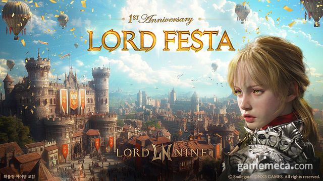 로드 페스타 대표 이미지 (사진제공: 스마일게이트)