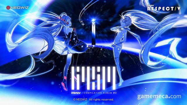 디제이맥스 컴필레이션 앨범 64514 대표 이미지 (사진제공: 네오위즈)