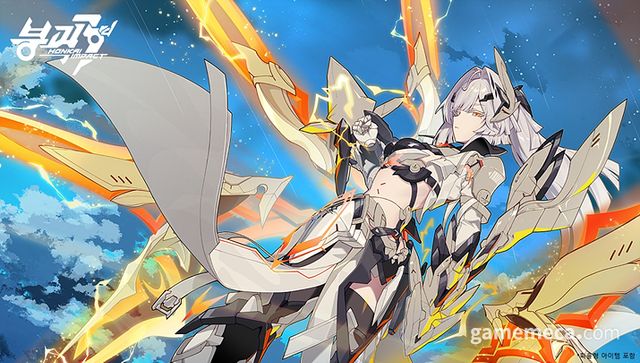 붕괴3rd 8.3 업데이트 대표 이미지 (사진제공: 호요버스)