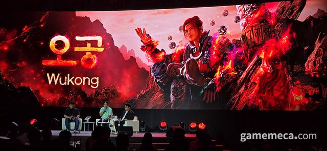 신규 클래스 '오공' 대표 이미지 (사진: 게임메카 촬영)