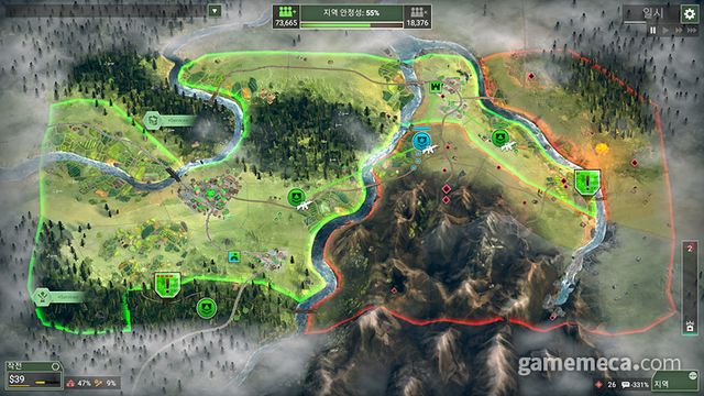 반란 주식회사: 에스컬레이션 스크린샷 (사진출처: 게임 스팀 페이지)