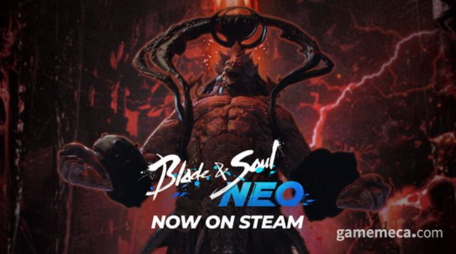 블레이드앤소울 네오 스팀 출시 이미지 (사진제공: 엔씨소프트)