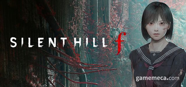 사일런트 힐 f 대표 이미지 (사진출처: 게임 스팀 페이지)