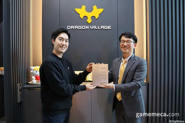 하이브로, 아이들과미래재단 감사패 수상 현장 (사진제공: 하이브로)