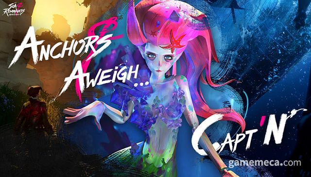 렘넌트의 바다 스크린샷 (사진제공: 넷이즈게임즈)