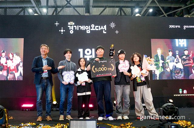 스튜디오 BBB 경기게임오디션 시상식 (사진제공: 스튜디오 BBB)