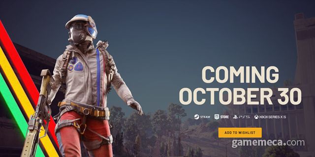 출시일이 발표된 아크 레이더스 (사진출처: 게임 공식 홈페이지)