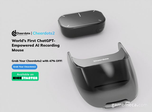 단정함과 분리형 디자인으로 높은 관심을 받은 치어닷2 (사진출처: 치어닷 공식 홈페이지)