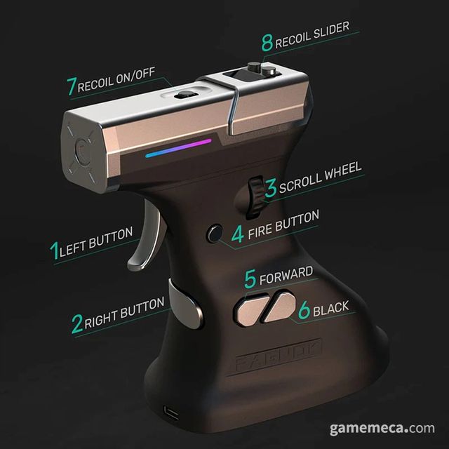 에르고스트라이크7 제품은 실제 총기의 반동까지 유사하게 전달하는 FPS 특화 마우스라 할 수 있다 (사진출처: 에르고스트라이크 공식 홈페이지)