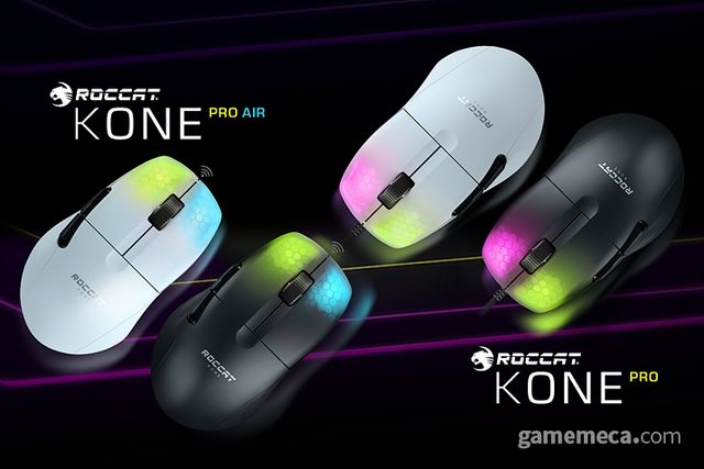 경량화를 목표로, 손목의 건강을 목표로, 기능성을 목표로.... 다양한 마우스들이 빠르게 출시되는 요즘이다 (사진제공: 로캣)