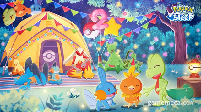 포켓몬 슬립 2주년 기념 이미지 (사진제공: 포켓몬 컴퍼니)