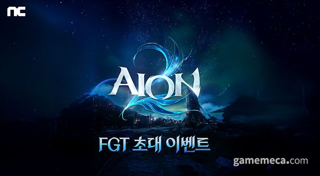 아이온 2 FGT 대표 이미지 (사진제공: 엔씨소프트)