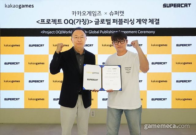 '프로젝트 OQ' 퍼블리싱 계약을 체결한 카카오게임즈와 슈퍼캣 (사진제공: 카카오게임즈)