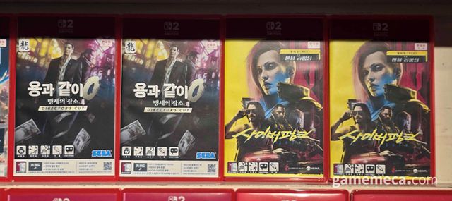 한 눈에 키카드 적용 여부를 알아볼 수 있던 것도 인기에 큰 영향을 끼쳤다 (사진: 게임메카 촬영)