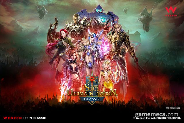 썬 클래식 대표 이미지 (사진제공: 웹젠)