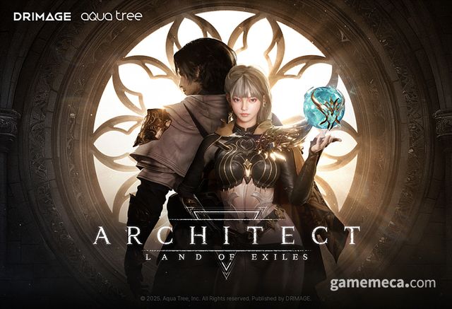 아키텍트 대표 이미지 (사진제공: 드림에이지)