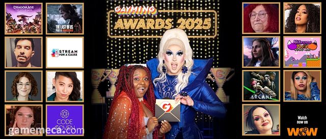 게이밍 어워드 2025 대표 이미지 (사진출처: 게이밍 어워드 공식 X)