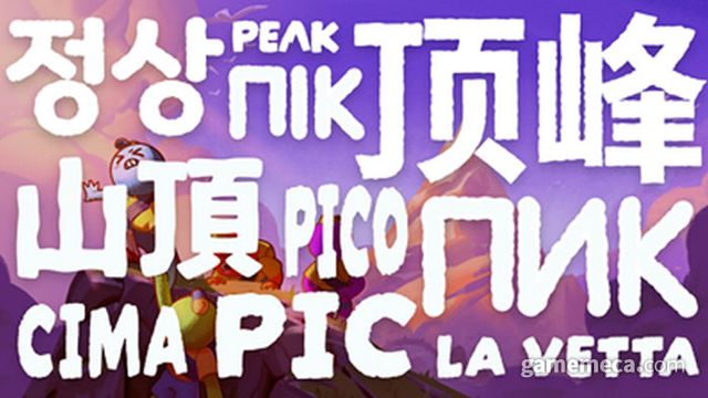 한국어를 비롯한 11개 언어를 추가한 피크 (사진출처: 스팀 공식 페이지)