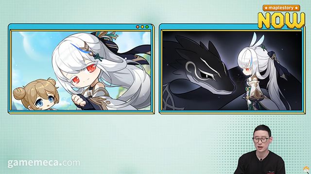 신규 직업 '렌' (사진출처: 메이플스토리 공식 영상 갈무리)