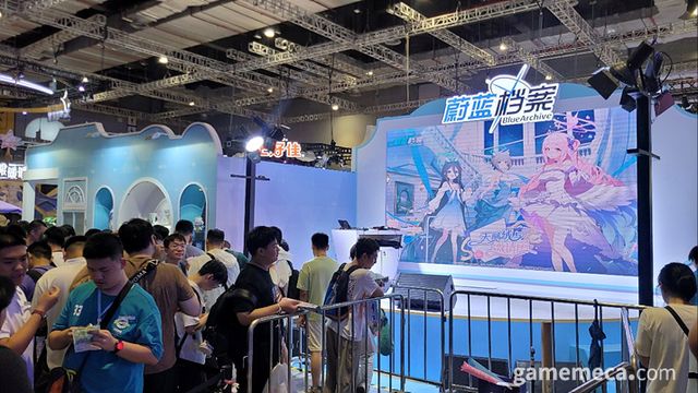 트릭컬, 블루 아카이브 등 국산 서브컬처 게임도 당당히 자리해 있다 (사진: 게임메카 촬영)