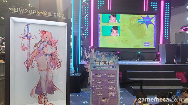 네오위즈의 브라운더스트 2 부스에도 많은 유저가 몰렸다 (사진: 게임메카 촬영)