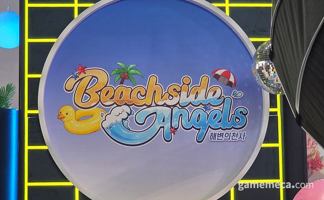 부스 테마를 한 눈에 알 수 있는 로고로 브라운더스트2의 매력을 어떻게 선보일지 직관적으로 설명했다 (사진: 게임메카 촬영)