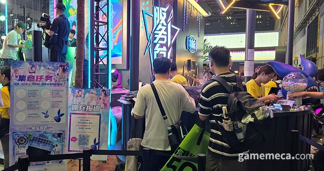 캐릭터 가챠 및 실제 가챠를 비롯한 여러 이벤트를 선보였다 (사진: 게임메카 촬영)