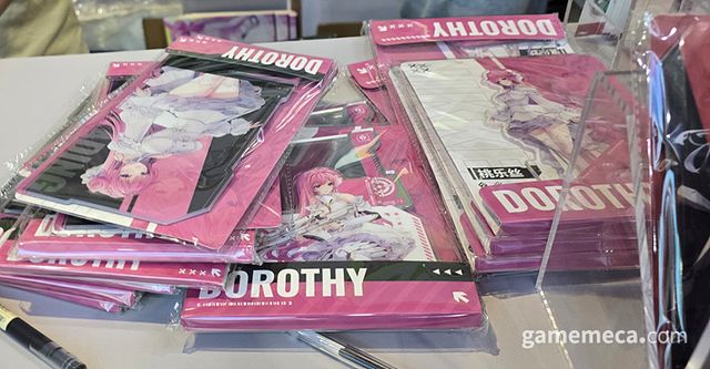 도로시의 굿즈는 여전히 인기가 많았다고 (사진: 게임메카 촬영)