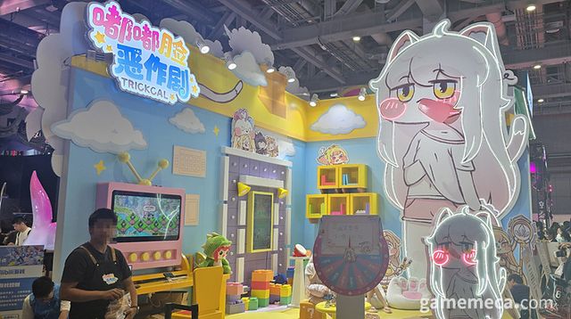 빌리빌리 월드 2.1관에 위치한 트릭컬 부스 (사진: 게임메카 촬영)