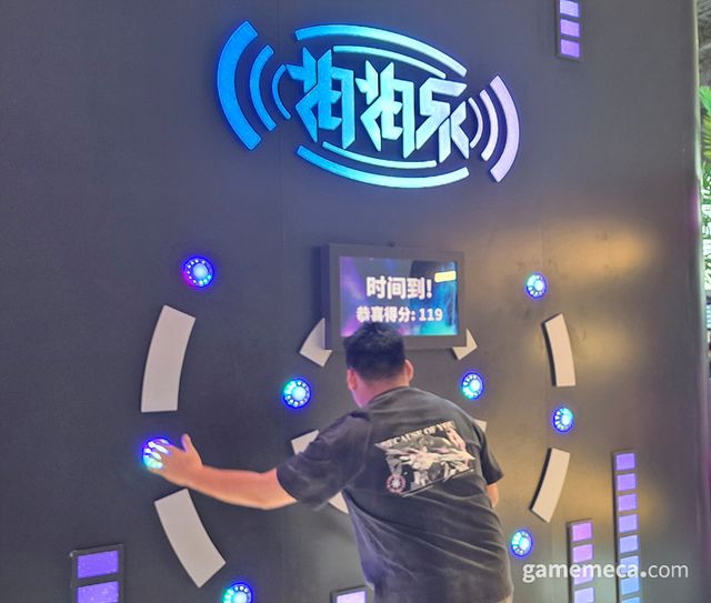 더불어 현장에서는 여러 미니 게임과 함께 (사진: 게임메카 촬영)