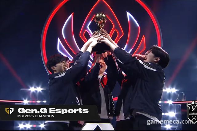 MSI 2025 우승팀 젠지 e스포츠 (사진출처: LCK 공식 유튜브 영상 갈무리)