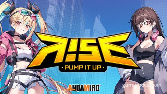 펌프 잇 업 라이즈 대표 이미지 (사진제공: 안다미로)