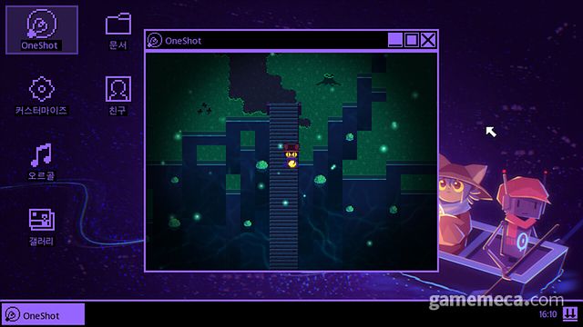 원샷 스크린샷 (사진출처: 게임 스팀 페이지)