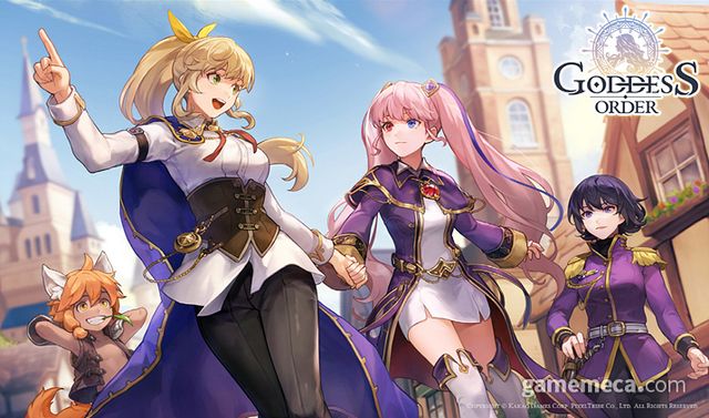 가디스오더 키비주얼 (사진제공: 카카오게임즈)