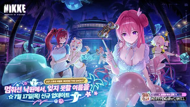 승리의 여신: 니케 여름 업데이트 대표 이미지 (사진제공: 레벨 인피니트)