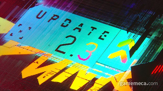 사이버펑크 2077에 2.3 업데이트가 등장했다 (사진제공: CD 프로젝트 레드)