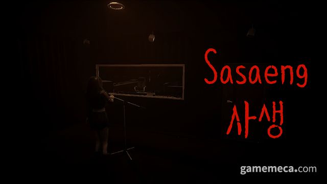 사생 대표 이미지 (사진제공: 제이현 스튜디오)