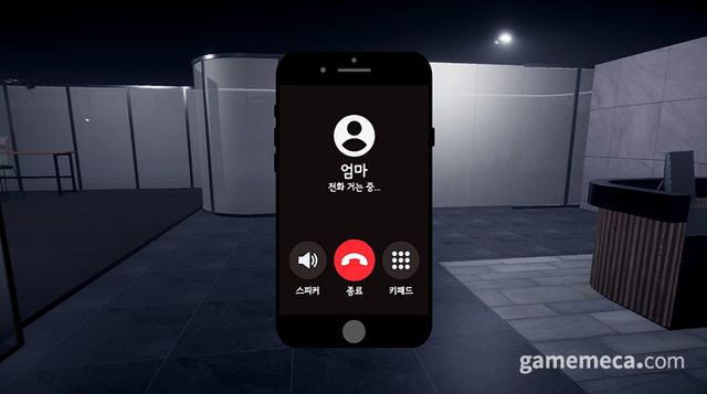 몇 없던 믿을 수 있는 사람들마저 점차 걱정의 대상으로 바뀌는 심리변화를 그릴 것으로 전망된다 (사진제공: 제이현 스튜디오)