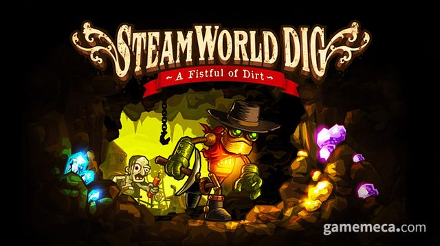 스팀월드 디그 대표 이미지 (사진출처: 닌텐도 공식 홈페이지)