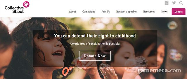 호주에 위치한 시민단체 '콜렉티브 샤우트' (사진출처: 콜렉티브 샤우트 공식 홈페이지)